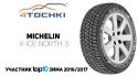 Michelin X-Ice North 4 XL