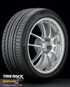 245/35 R19 Continental ContiSportContact 5