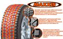 265 50 R19 MAXXIS SS-01 Presa SUV